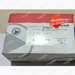 HONEYWELL FREE SHIPPING
