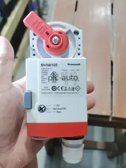 HONEYWELL MVN6105 ELECTRIC ACTUATOR MVN SERIES