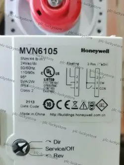 1X NEW HONEYWELL MVN6105 ELECTRIC ACTUATOR MVN SERIES