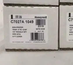 C7027A1049 C7027A-1049 FLAME DETECTOR SENSOR NEW HONEYWELL