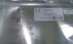 NEW HONEYWELL ELEVATOR