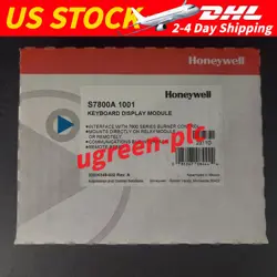 SEALED HONEYWELL BURNER