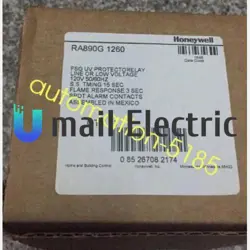 1260 DHL