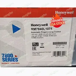 BRAND NEW RM7840L1075 BURNER CONTROL HONEYWELL FREE SHIPPING