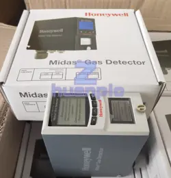 DETECTOR HOST