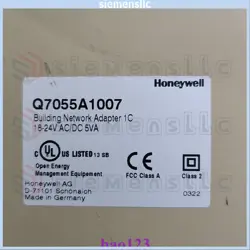 Q7055A1007 HONEYWELL BNA-1C NETWORK ADAPTER NEW IN BOX EXPEDITED SHIPPING