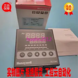 1PCS NEW HONEYWELL DC1040CR-702000-E TEMPERATURE CONTROLLER