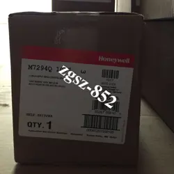 ACCELERATE SHIPMENT