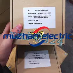 NEW HONEYWELL MIDAS-A-009