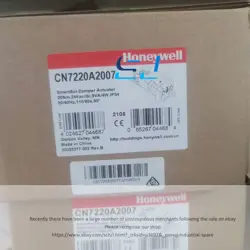 BRAND NEW HONEYWELL CN7220A2007 MOTORIZED DAMPER CN7220A2007