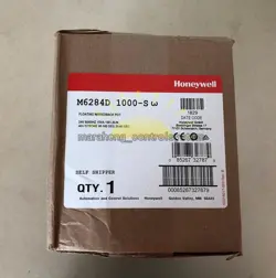 HONEYWELL ELECTRIC ACTUATOR
