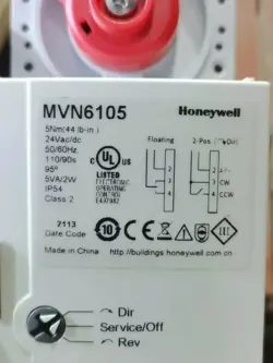 1PCS  HONEYWELL MVN6105 ELECTRIC ACTUATOR MVN SERIES