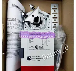 NEW IN BOX ONE HONEYWELL CN4605A1001 ACTUATOR