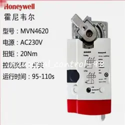 1PCS NEW HONEYWELL MVN4620 ELECTRIC ACTUATOR IN BOX FAST SHIPPING
