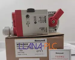 NEW IN BOX HONEYWELL MVN4605 ELECTRIC ACTUATOR FREE FAST SHIPPING
