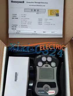 NEW HONEYWELL PGM-2680 GAS CONCENTRATION DETECTOR FAST DELIVERY