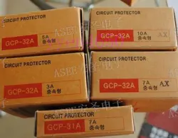 HONEYWELL SENSING & CONTROL CIRCUIT PROTECTOR GCP-31A 5A #