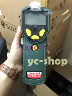 GAS MONITOR