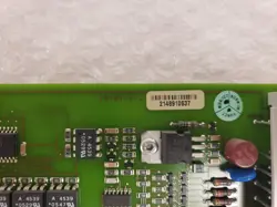 SAFE DIGITAL INPUT