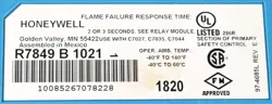 INTERNATIONAL FLAME SIGNAL