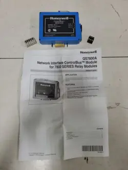 BUS MODULE