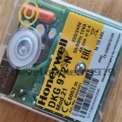 NEW HONEYWELL BURNER