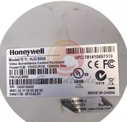 ONE USED HONEYWELL HJC5000 MONITORING KEYBOARD VB MATRIX HUS MAX