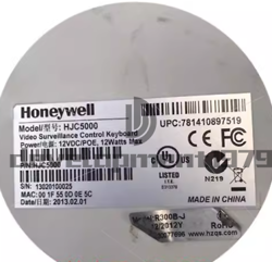 HONEYWELL HJC5000 MONITORING