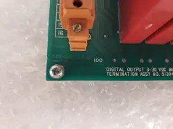 DIGITAL OUTPUT TERMINATION