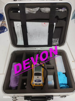 1PC HONEYWELL RAE SYSTEMS MULTIRAE PRO PGM-6228 MULTI-GAS MONITOR