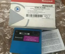R7861A1026 BURNER