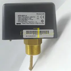 FLOW SWITCH NEW