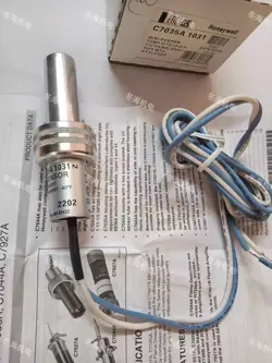 HONEYWELL C7035A1031 UV FLAME DETECTOR C7035A1031SHIPPING