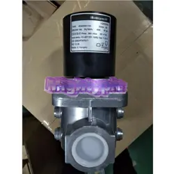 1PC NEW HONEYWELL VE4032A1133 SOLENOID GAS VALVES BURNER