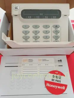 ALARM HOST