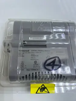 FIREWALL MODULE
