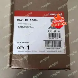 ACTUATOR FREE