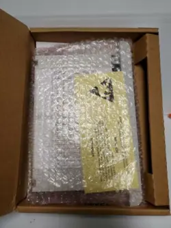 MODULE-