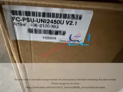 BRAND NEW HONEYWELL FC-PSU-UNI2450U V2.1 POWER SUPPLY MODULE DHL/FEDEX