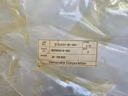 C/C