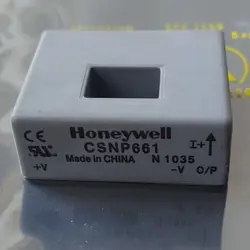 CURRENT TRANSDUCER U7.6