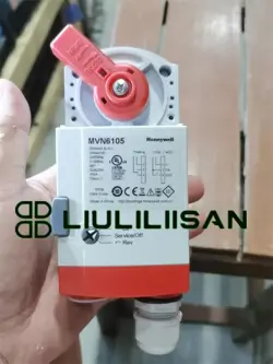 1PC NEW HONEYWELL MVN6105 MVN6105 ELECTRIC ACTUATOR FREE SHIPPING DHL EXPRESS