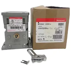 1 PIECE OF HONEYWELL MODUTROL MOTOR M7284C1000 BRAND NEW FREE SHIPPING