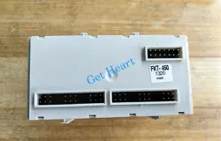 NEW HONEYWELL OUTPUT