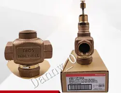 NEW IN BOX HONEYWELL V5011P1004 STEAM VALVE FREE FAST SHIPPING