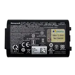 BATTERY PACK MODEL
