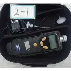 DETECTOR FREE SHIP