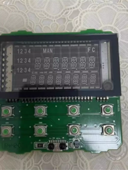DISPLAY FOR DC2500