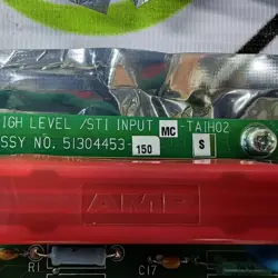NEW HONEYWELL MC-TAIH02