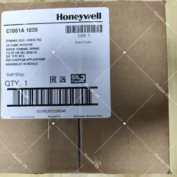SEALED HONEYWELL UV